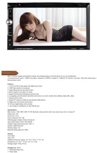 7" 2 Din HD Car Stereo DVD Player Bluetooth Aux Input FM Radio USB/TF Video 4UY5