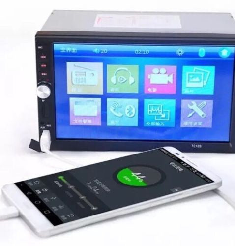 7'' HD 2DIN Car In Dash Stereo Radio Bluetooth FM MP5 Touch Screen Radio Player